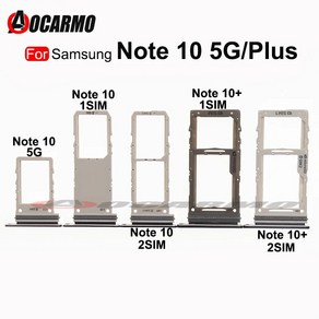 SIM 카드 소켓 슬롯 트레이 리더 홀더 마이크로 SD 어댑터 삼성 갤럭시 노트 10 플러스 5G N970 N975 교체, 12.Note10P2SIMSilve, 1개