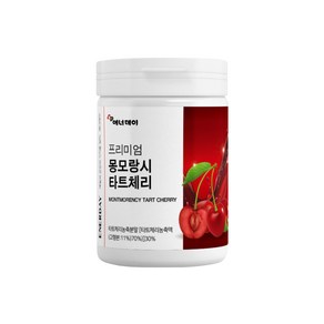 프리미엄 몽모랑시 타트체리 200g, 1개