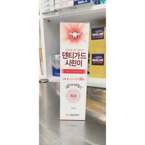 대웅 덴키가드 시린이 덴티가드센서티브치약, 100g, 1개