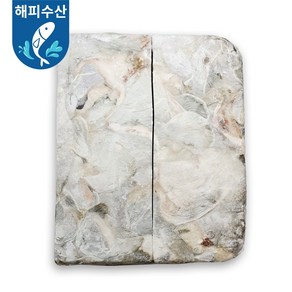 대구목살(원물) 뽈살 냉동 대구 10kg 턱 뽈찜 가마살 머리 업소용