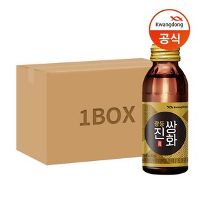광동 [광동] 진쌍화 100ml x100병(1박스), 100개