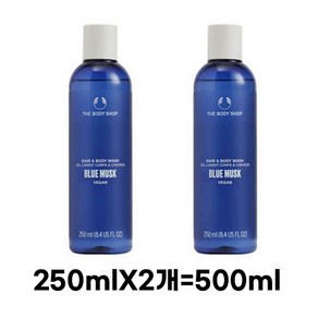 더바디샵 블루 머스크 헤어 앤 바디워시 머스크향, 500ml, 3개