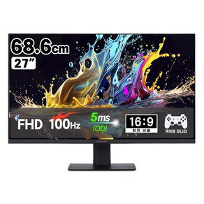 크로스오버 오버파워 27FA35 IPS75 슈퍼슬림 HDR 아이세이브 100Hz 업그레이드 27인치 모니터, 27FA35 IPS75 [일반], 68.6cm