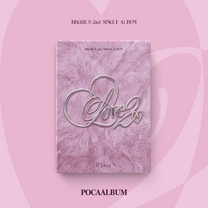 브브걸 BBGIRLS 2nd SINGLE ALBUM [LOVE 2](POCAALBUM) / 패키지커버+포토스탠드+QR카드+포토카드2종+스티커2종+디지털콘텐츠+유저가이드