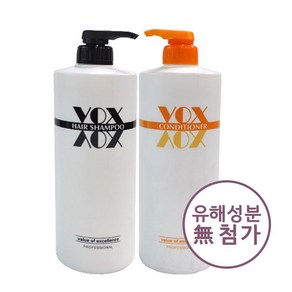 일진 복스 약산성 샴푸+린스 1500ml