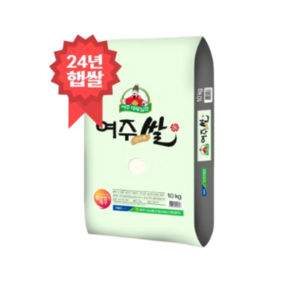 [24년 햅쌀] 대왕님표 여주쌀 10kg, 1개