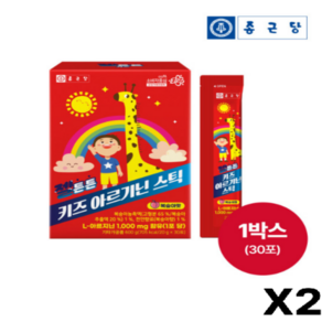 종근당 젤튼튼 키즈 아르기닌 스틱 20g, 1개, 60회분