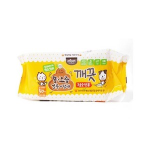 에티펫 반려동물용 얼룩 냄새 깨끗 청소티슈 50p, 260g, 14팩