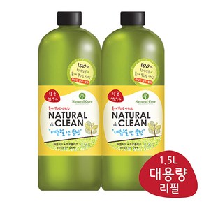 강아지 탈취제 네츄럴앤클린 1.5L X 2개