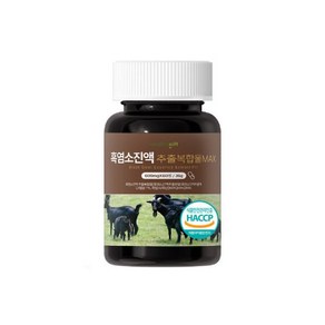 흑염소 진액 추출 복합물 정 식약처 HACCP 인증 환 영양제 60정, 1개