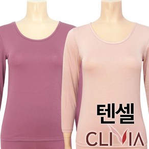 크리비아 천연텐셀 9부동내의상의1종(C4917A)