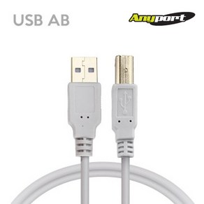 애니포트 Anyport USB 2.0 AM-BM 프린터케이블 3M[AP-USB20AB030]