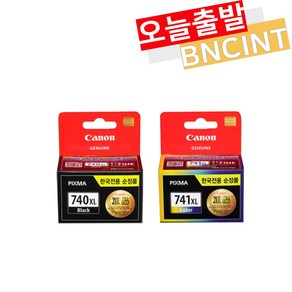 캐논 잉크 PG740 XL CL741 XL 정품 대용량 MG3570 MG3670 MX477 MX537, 캐논 PG-740XL 정품 대용량 - 검정, 1개