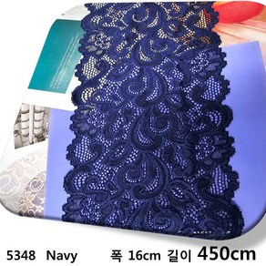 DKLACE-5348 / 자가드 스판 레이스 (폭 16cm 길이 1yd 5yd 10yd기준) / 3 color