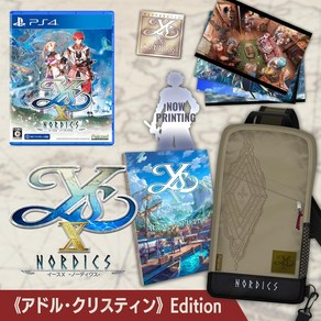 PS4판 이스Ⅹ -NORDICS- 《아돌 크리스틴》Edition [Amazon.co.jp] 아돌 전용 의상 '크림슨 나이트' DLC 코드 전달 첫회 특전