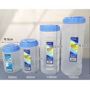 업소용 냉장고 물병 1p 500ml 800ml 1300ml 1500ml / 물통