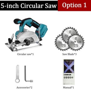 Makita 18V 사용 무선 원형톱 5 인치 125mm 브러시리스 전기 톱 0 ° ~ 45 조정 가능 목재 절단 기계 플매트 카펫 매트 카펫 러그 EU, 1세트