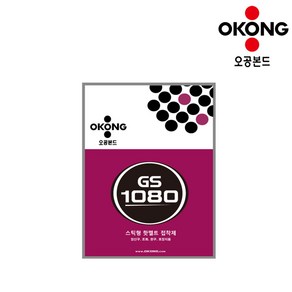 오공 핫멜트 글루건심 GS1080 글루스틱 소 7mm 투명 700g, 2개