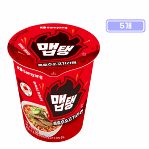 삼양 맵탱 컵 흑후추소고기라면 소컵 65g, 5개