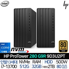 HP 2023 프로 타워 280 G9R 코어i7 인텔 13세대 블랙 2TB 512GB 32GB Fee DOS 9D3U2PT_T4, 280 G9R 9D3U2PT_T4, 2.5TB