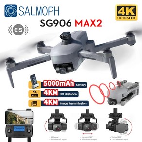 연습용 입문용 드론 한글설명서 SG906 MAX 1 Po 2 전문 FPV 4K 카메라 3 축 짐벌 4KM 브러시리스 GPS 쿼드콥터 장애물 회피 RC, 1.SG906 MAX 1B Bag, 1개