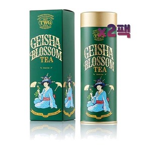 TWG 차 선물용 게이샤 블라썸 오뜨꾸뛰르 티 틴케이스 100g x2팩, 2개