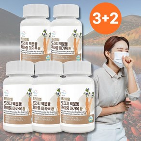 국내산100% 환절기 도라지 맥문동 프리미엄 마가목 껍질 까마중 순수한줌, 5개, 100g