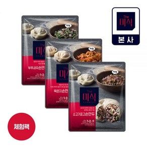 더미식 손만두 3종 단품 풀세트, 3종(소고기표고+묵은지+부추새우), 1개, 350g