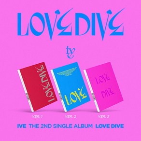 아이브 싱글 2집 앨범 LOVE DIVE 블루 Ve - 개봉앨범 포카 없음