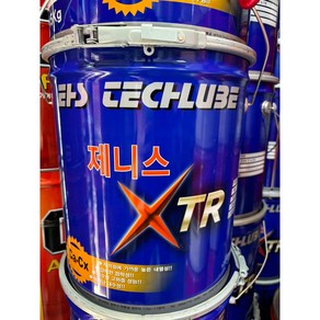 제니스 XTR 중장비용 고열구리스 파란구리스 구리스 15KG