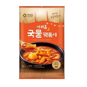 [한정특가][아워홈] 추억의맛 국물떡볶이 420g, 4개