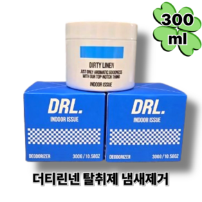 [정품] 더티린넨 탈취제 화장실 담배 집안 실내 홀애비 남자 방 냄새 제거, 1개, 300ml