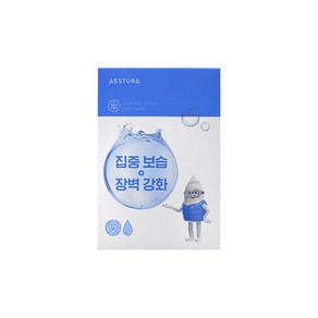 [블리샵]에스트라 세라마이드 인텐스 시트 마스크 25ml 1매입, 1개