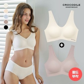 크로커다일 언더웨어 라이크라 쉘론 몰드부착 런닝형 감탄브라 2종 택1 150962 {!마감임박!}, S