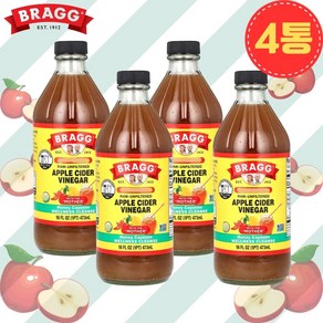 Bagg 애사비 식초 애플 사이다 비니거 비네거 473ml 허니 cayenne 4통, 4개