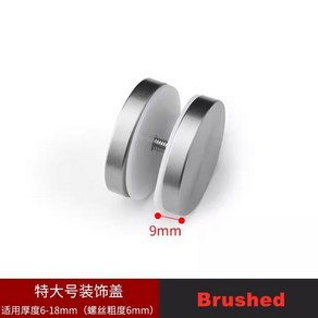 샤워부스손잡이 샤워 룸 유리 문짝 손잡이 주방 슬라이딩 디스플레이 캐비닛 단일 구멍 논스립 논슬립 미끄럼 방지 XYLS039, [01] 618mm glass, [10] 샤워부스손잡이 11 bushed, 1개