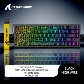 ATTACK SHARK 어택샤크 X68HE 마그네틱 유선 기계식 게이밍 키보드, X68he-Black Contou, X68he-Black Contou