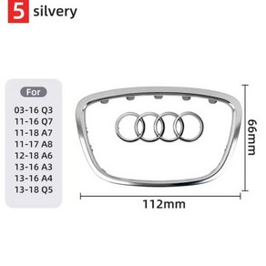 자동차 핸들 센터 엠블럼 로고 스티커 아우디 트림 프레임 배지 장식 링 커버 액세서리 Q5 Q3 Q7 A3 A4 A6 S3, 10) 5-Silve