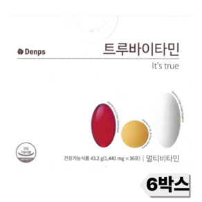 [KT알파쇼핑]덴프스 트루바이타민X 6개월 180정 6개, 6개