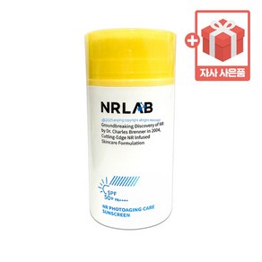 [엔핑] 엔알랩 NR 포토에이징 케어 선스크린 SPF50+ 선크림 + 자사 사은품, 1개, 80ml