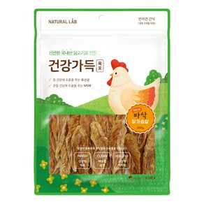 건강가득 자연건조 바삭 닭가슴살 300g