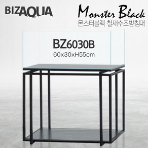 BIZAQUA 몬스터블랙 수조받침대 BZ6030B, 1개