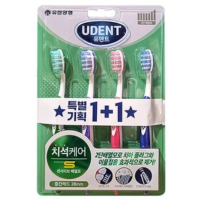 유한양행 치석케어 2단 배열모 칫솔 유덴트 미디엄S / 4입+4입(총8입), 1개