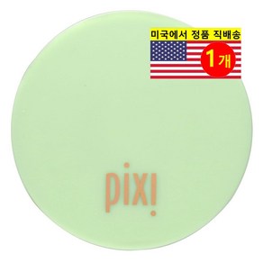 Pixi Beauty 글로우 틴트 쿠션 브라이트닝 컬러 코렉터