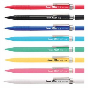 펜텔 아인 샤프 0.5mm A125-A 낱개 색상선택, 블랙(A125 A)