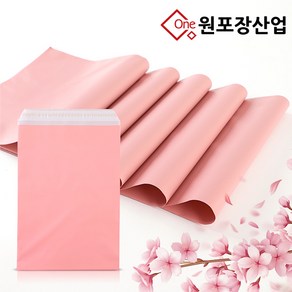 HDPE 택배봉투 택배비닐 인디pink