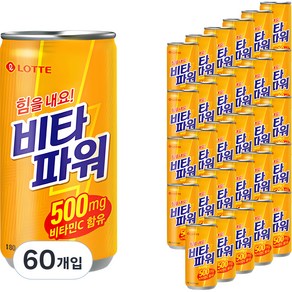 비타파워, 180ml, 60개