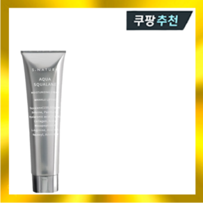 에스네이처 아쿠아 스쿠알란 수분크림 60ml+30ml