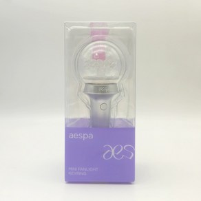 [배터리포함] 에스파 공식 응원봉 키링 AESPA OFFICIAL FANLIGHT KEYRING