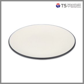 돌산멜라민 체크투톤(블랙앤화이트) 원형접시, DS-7134 (9